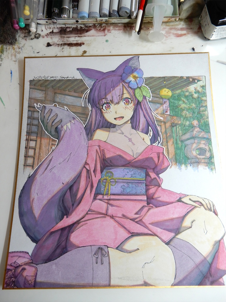 【色紙水彩】記憶の朝の向こう側