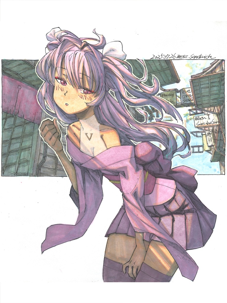 【色紙水彩】体温が低い子の夏休み