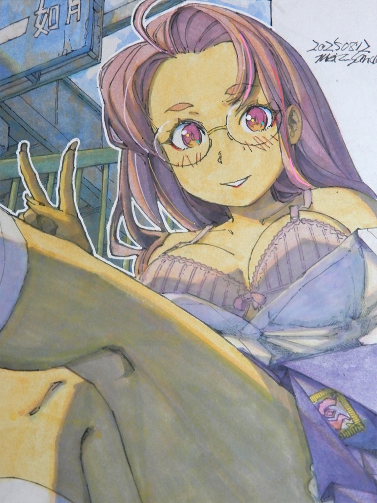 【色紙水彩】立体交差と歩道橋