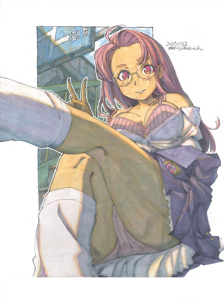 【色紙水彩】立体交差と歩道橋