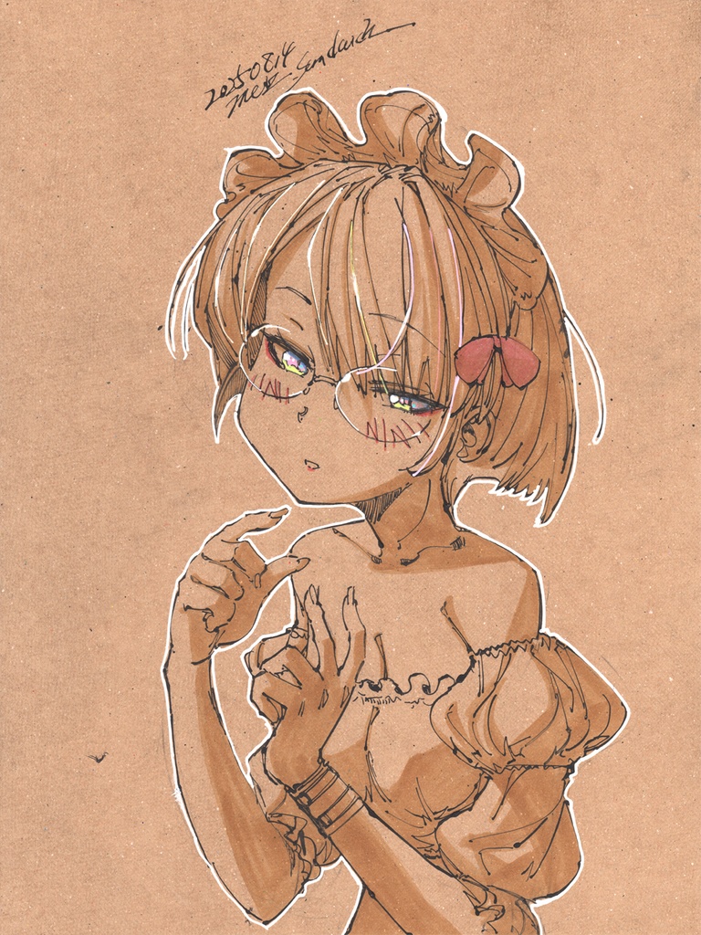 【A4クラフト用紙セピア調】ツリ目のマッシュルーマー