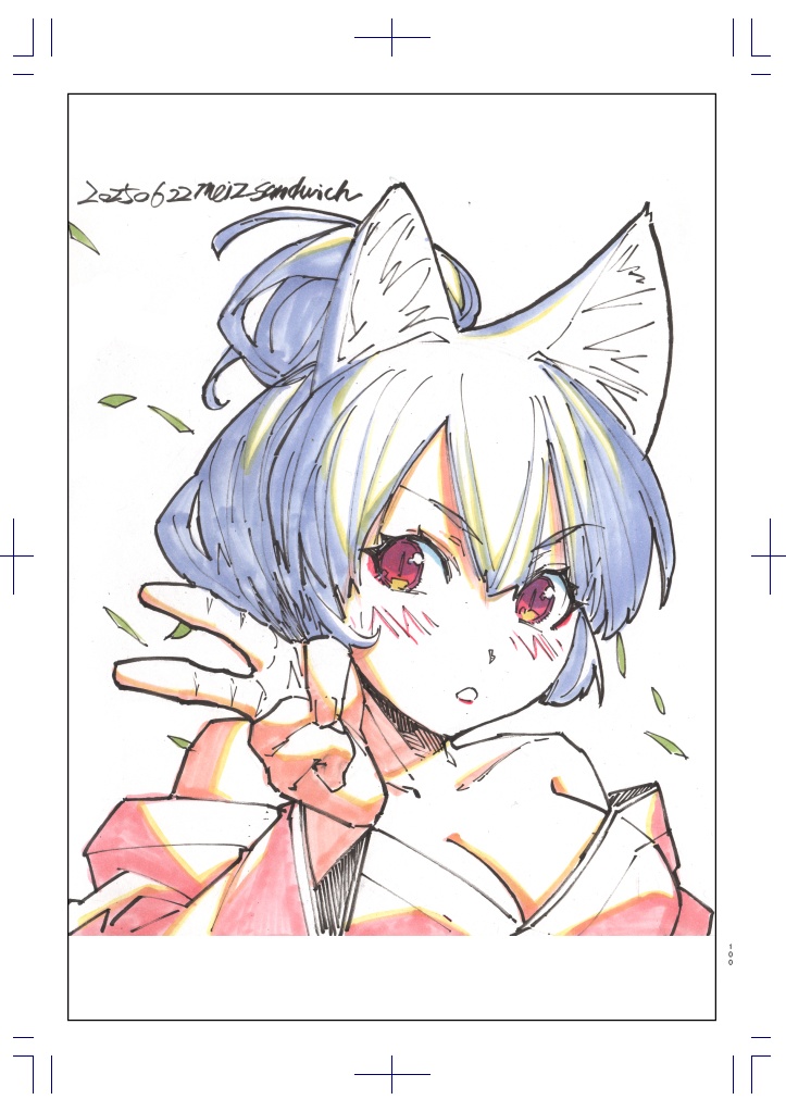 【本】meizイラスト資料集 アナログイラスト編13