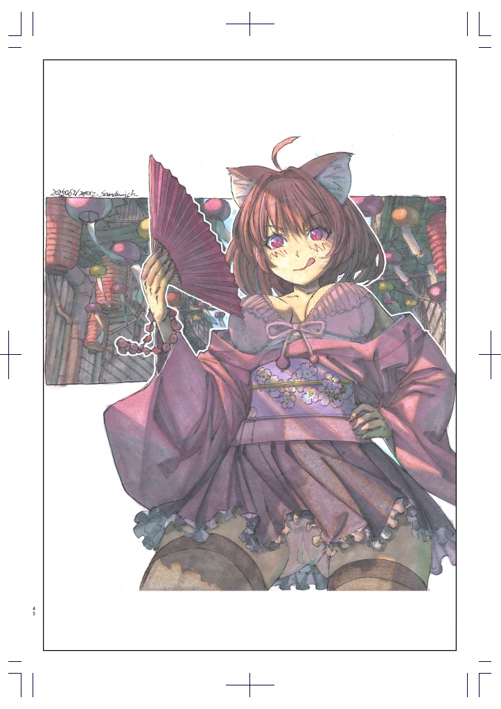 【本】meizイラスト資料集 アナログイラスト編13