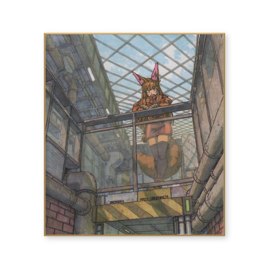 ★複製色紙販売枠★