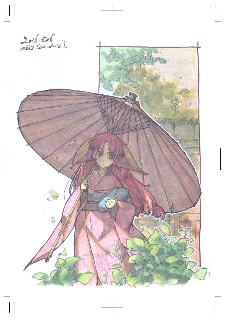 【イラストまとめ本】medicine effective in zeal 1