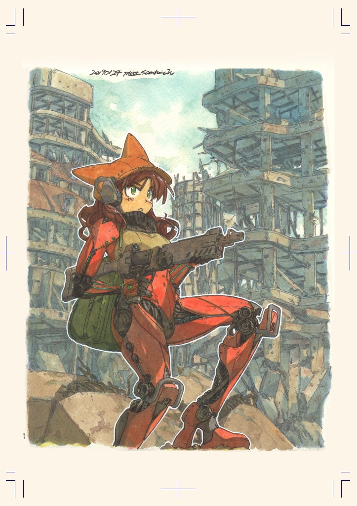 【イラストまとめ本】medicine effective in zeal 1