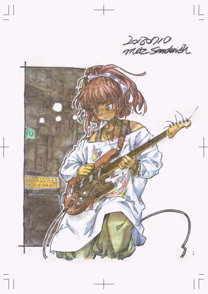 【イラストまとめ本】medicine effective in zeal 1