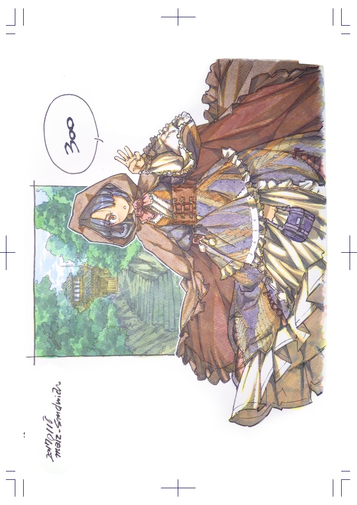 【イラストまとめ本】medicine effective in zeal 1