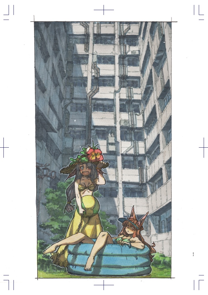 【イラストまとめ本】medicine effective in zeal 1