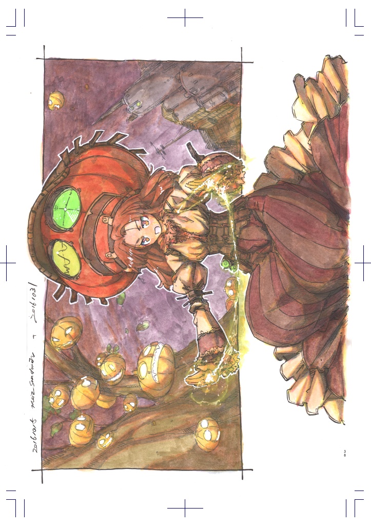 【イラストまとめ本】medicine effective in zeal 1