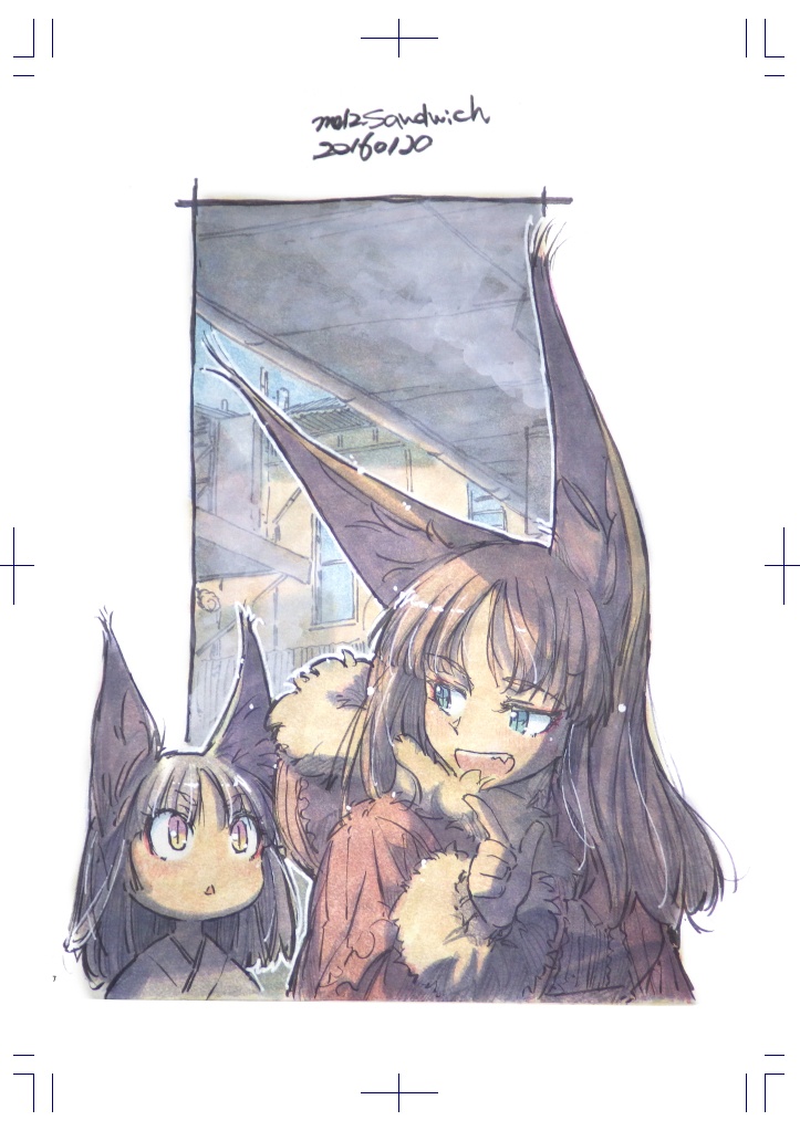 【イラストまとめ本】medicine effective in zeal 1