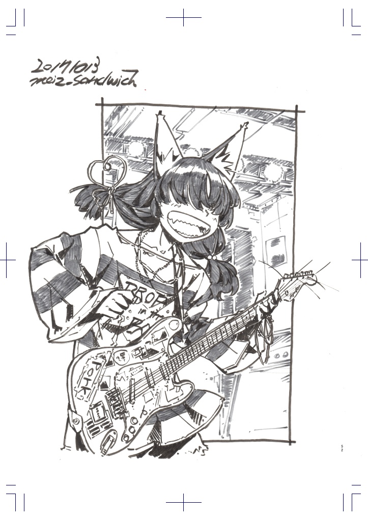 【イラストまとめ本】medicine effective in zeal 1