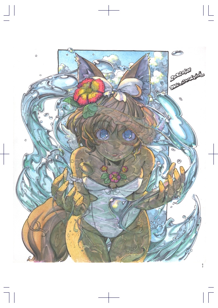 【イラストまとめ本】medicine effective in zeal 2