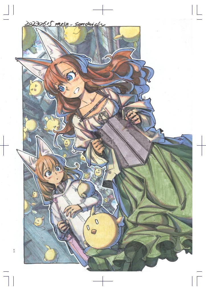 【イラストまとめ本】medicine effective in zeal 2