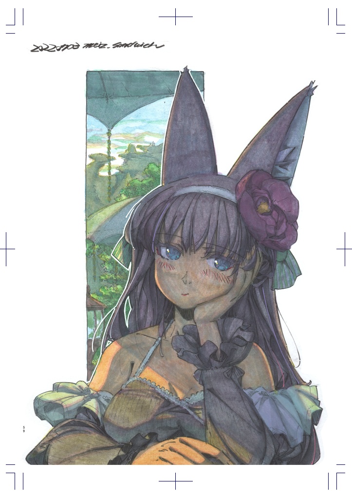 【イラストまとめ本】medicine effective in zeal 2