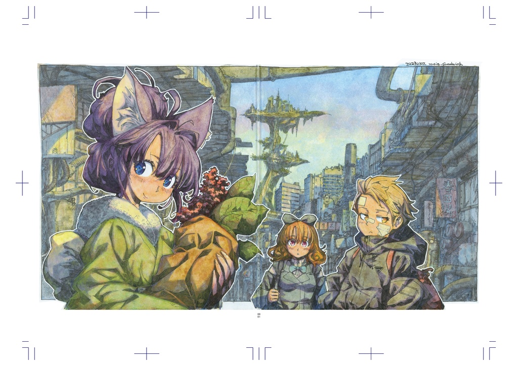 【イラストまとめ本】medicine effective in zeal 2