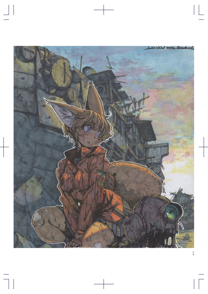 【イラストまとめ本】medicine effective in zeal 2