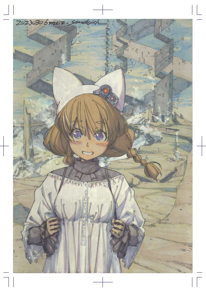 【イラストまとめ本】medicine effective in zeal 2