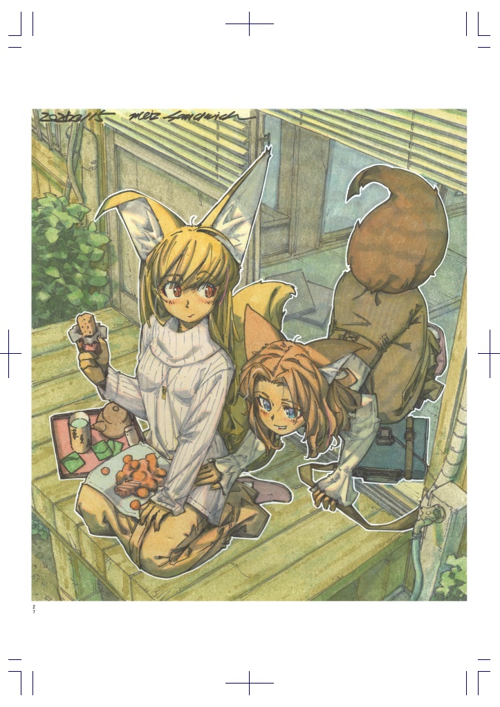 【イラストまとめ本】medicine effective in zeal 2