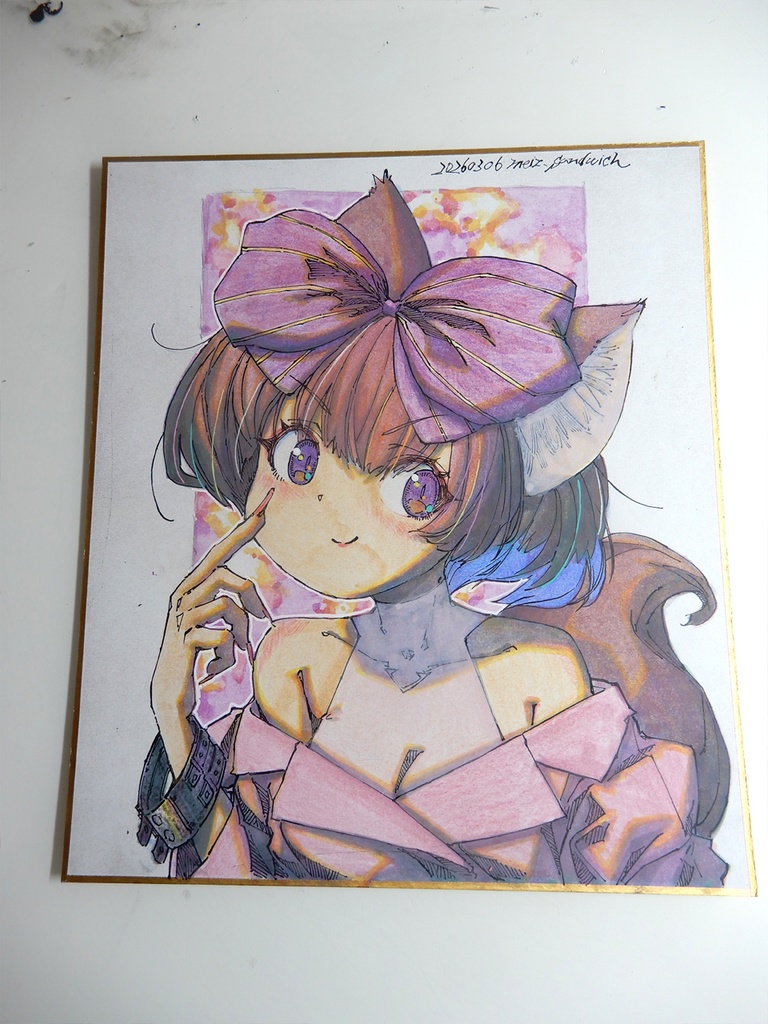 【中色紙水彩】シノっち実験作