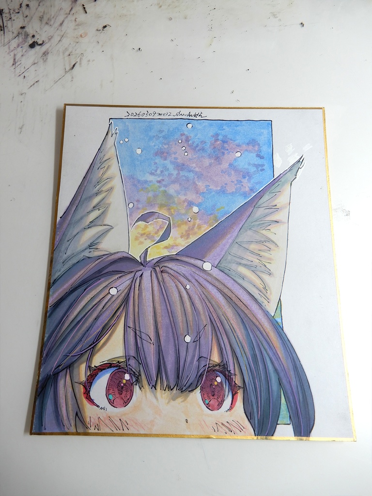 【中色紙水彩】朝焼けの初代