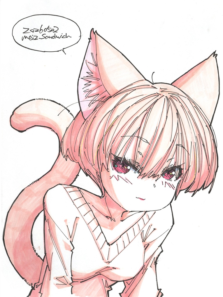 【A4コピック】宇崎ちゃん風？