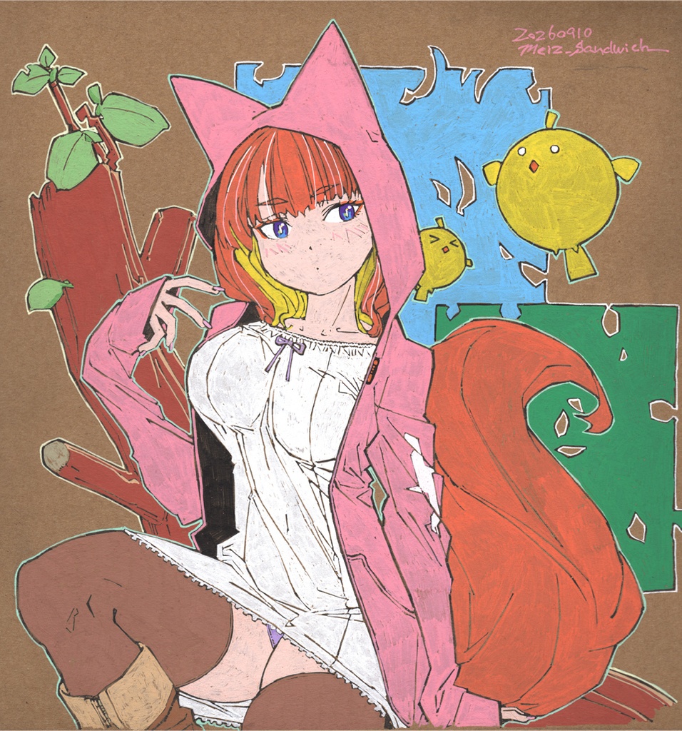 【LPジャケットサイズ】扇情的なぼんやり姉さん