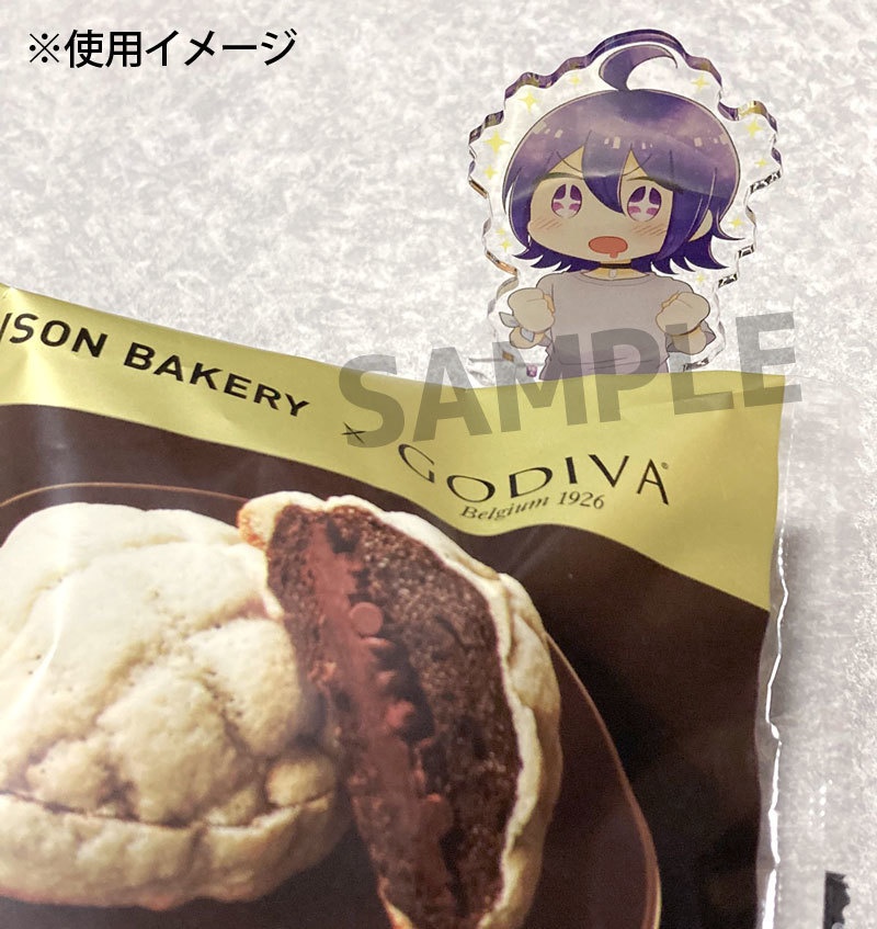 わくわくはらぺこユウくんアクスタ