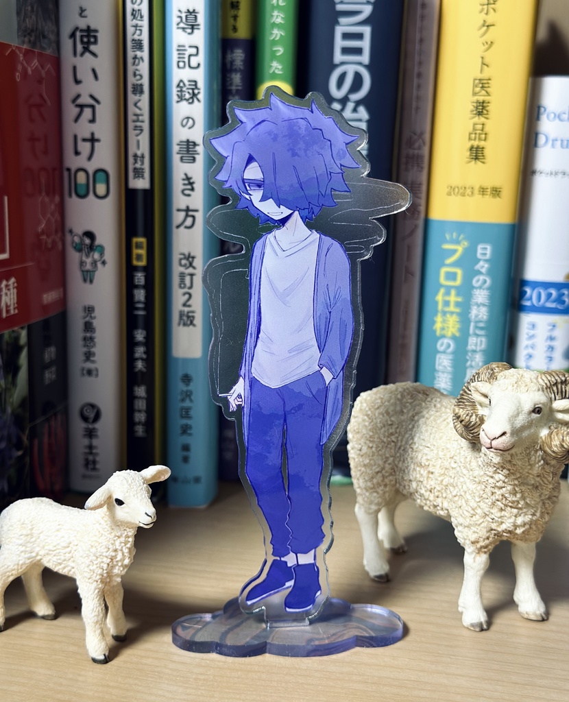 じそアクスタ 四方草