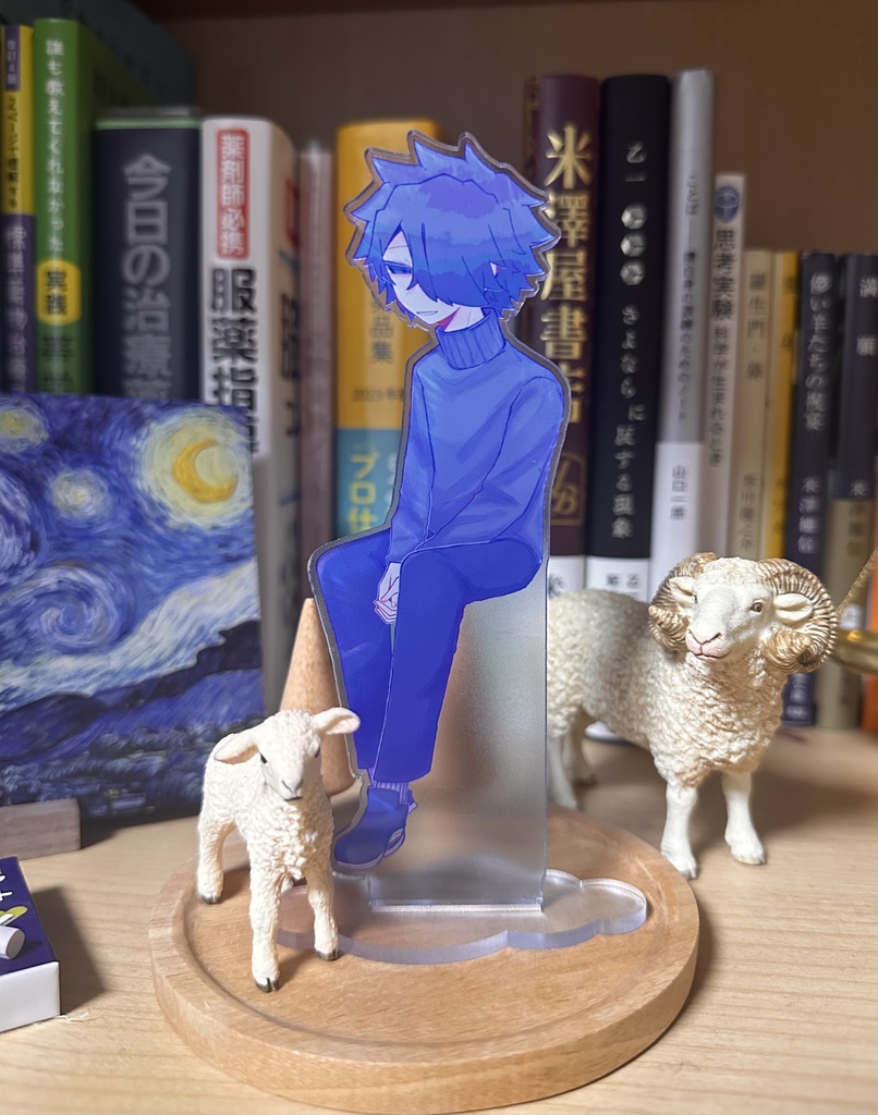 じそアクスタ 四方草2