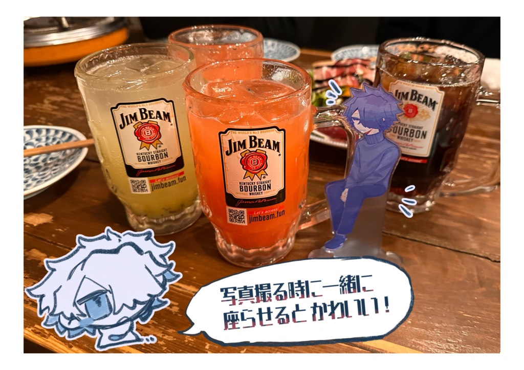 じそアクスタ 四方草2