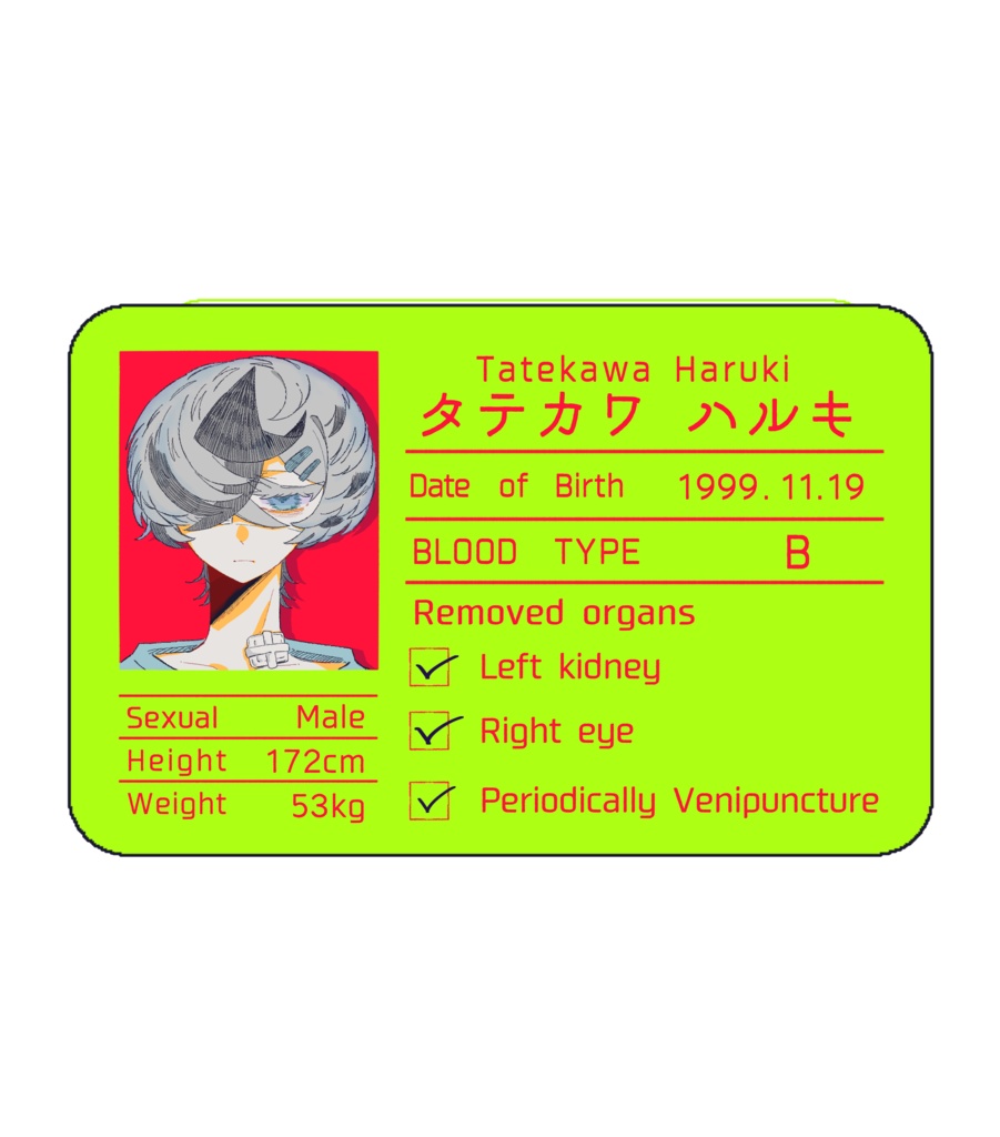 じそカード風アクキー 蓼川