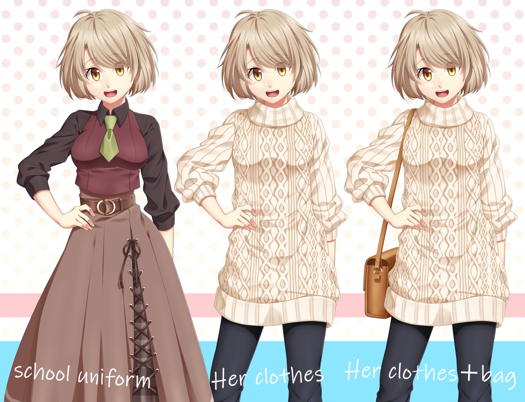 女子学生立ち絵素材②(単体販売あり°˖✧)