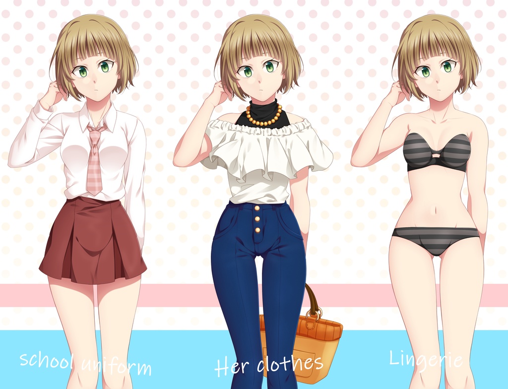 女の子立ち絵素材②