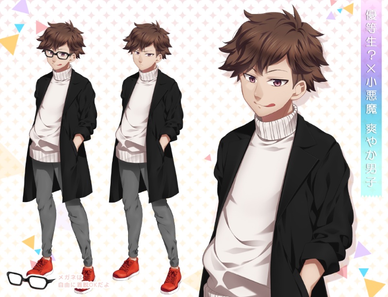 男子立ち絵素材④(単体販売あり°˖✧)