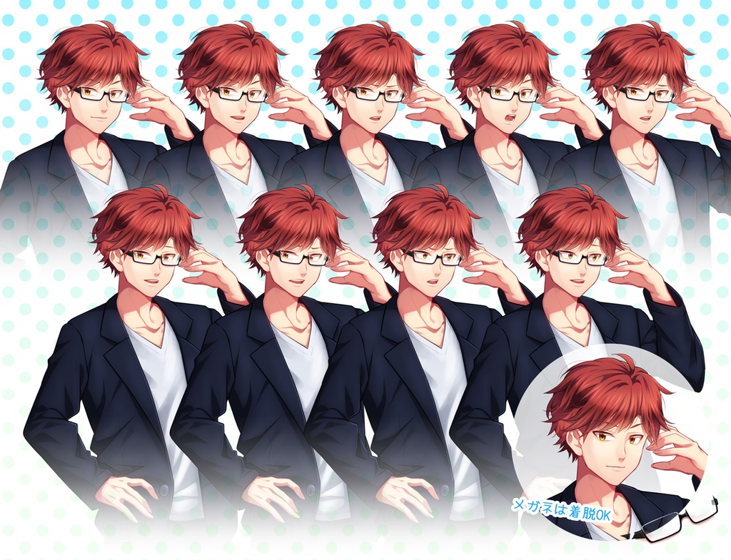 男子立ち絵素材⑤(単体販売あり°˖✧)