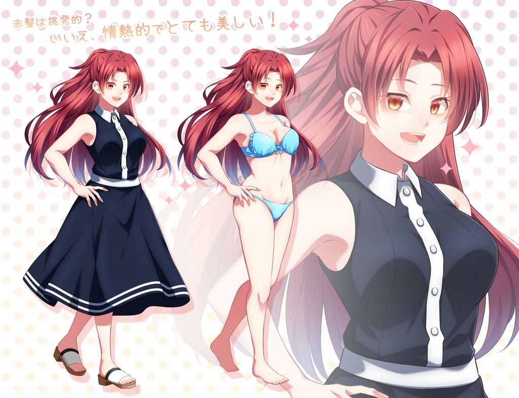 女の子立ち絵素材⑦(私服・下着)(単体販売あり°˖✧)