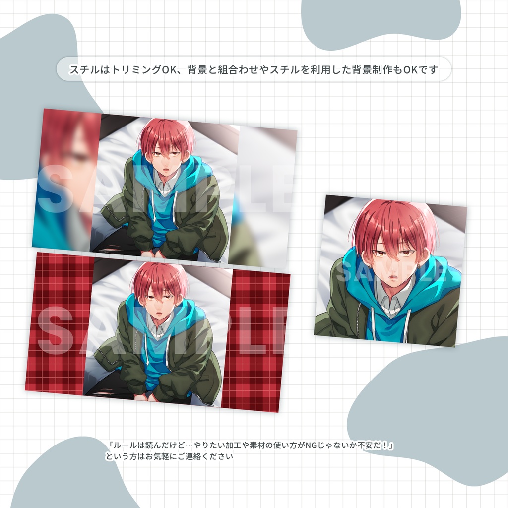 ~男子の日常~スチル・立ち絵セット、単体販売【金髪】