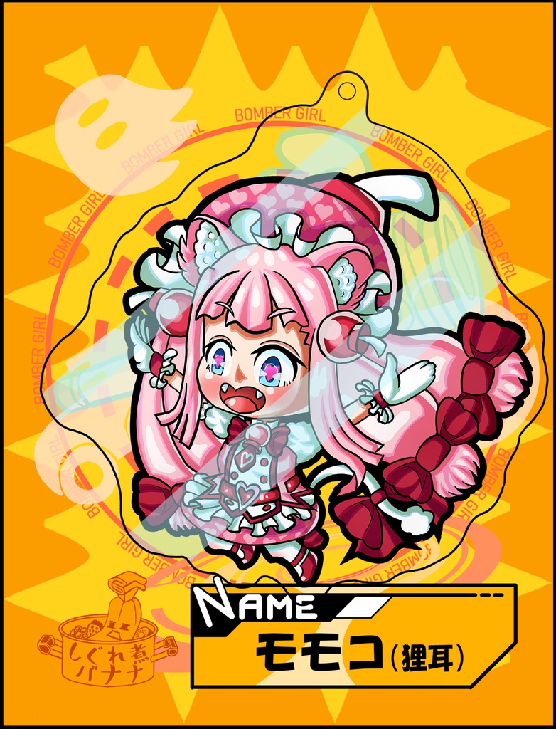 モモコ（狸耳）アクリルキーホルダー