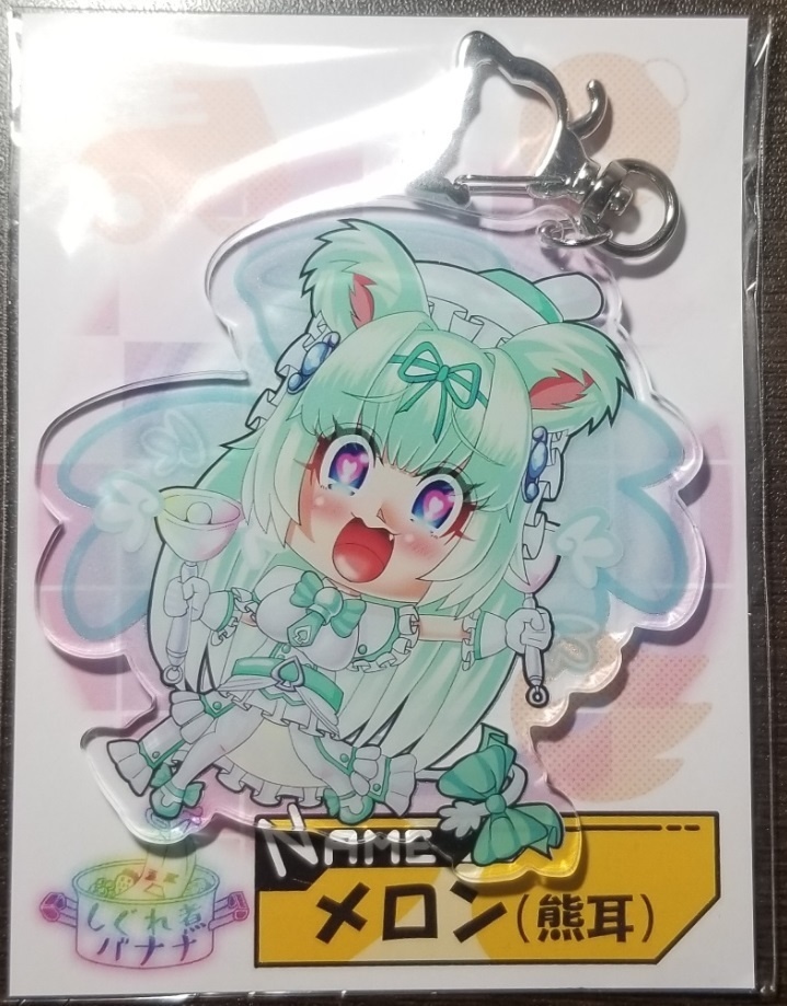 メロン(熊耳)アクリルキーホルダー
