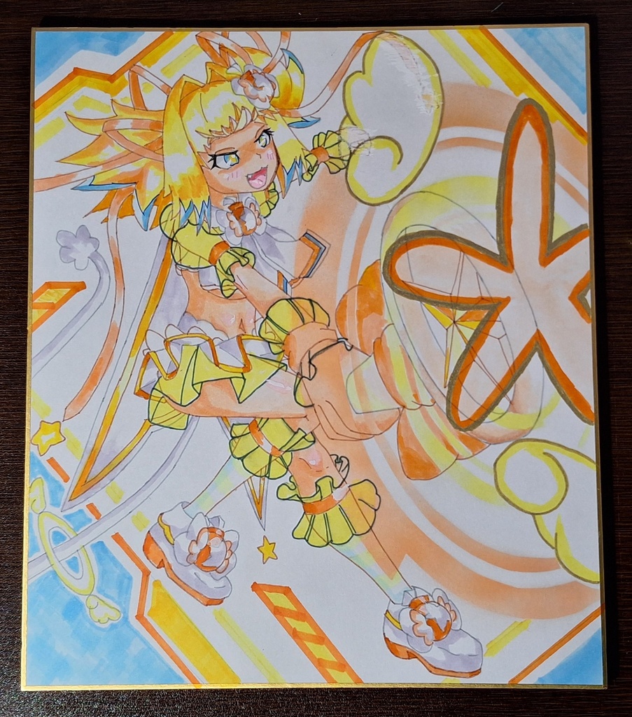 手描きイラスト　パイン　中色紙