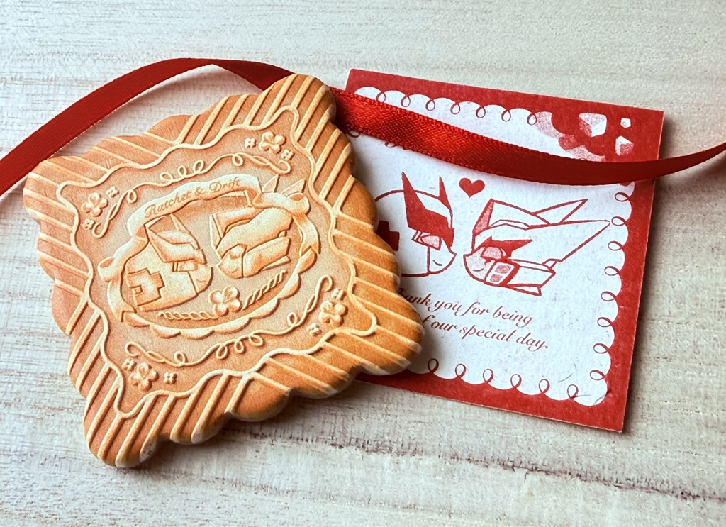 ラチェットとドリフトの引き菓子