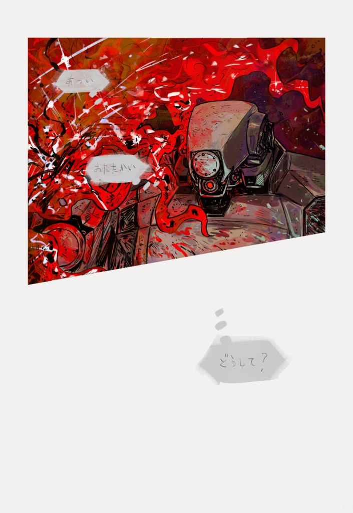 【ACVI】【ACV】イラストポストカード(新絵柄追加)