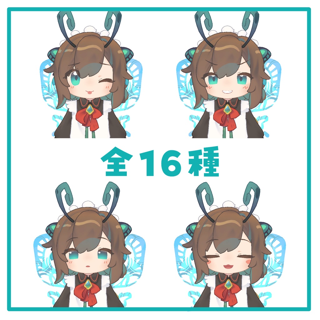 【無料】クロンカちゃん用表情アニメーション16種セット