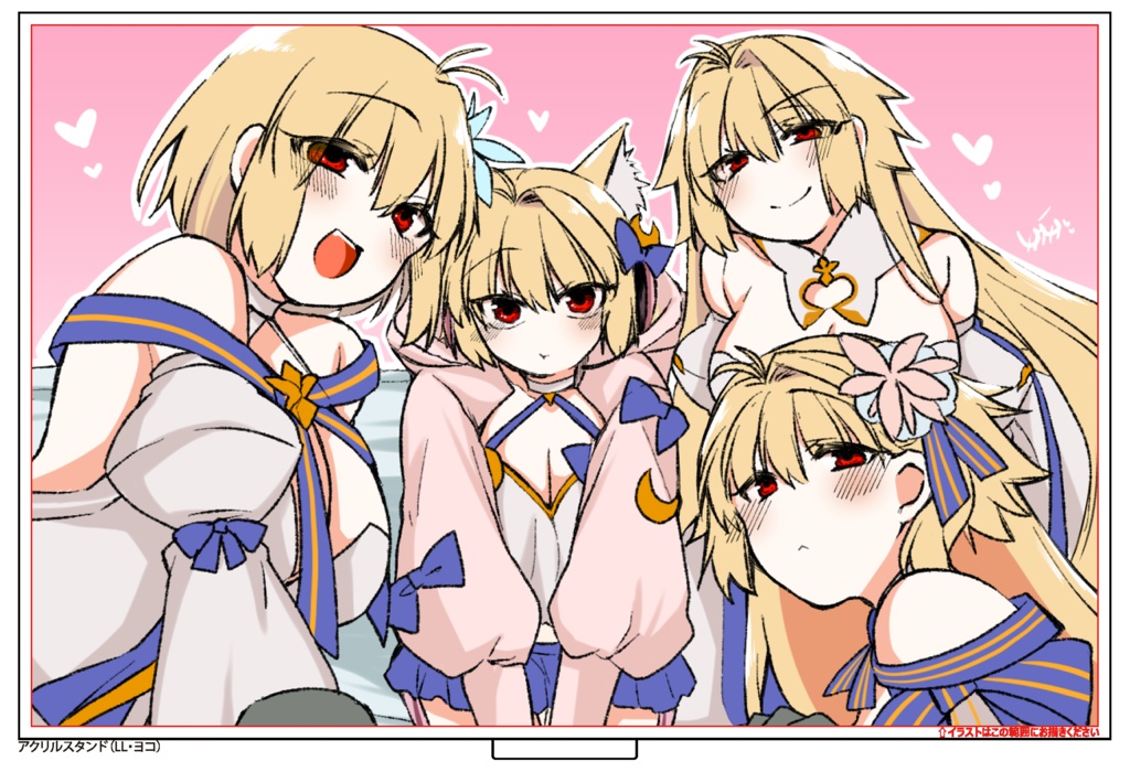 アーキタイプ:アース&ファンタズムーンのアクスタ