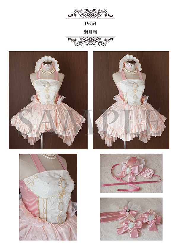 コスプレアンソロジー写真集 - Sakizo Girls Collection -