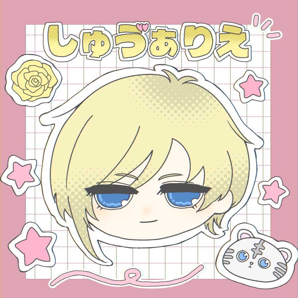 ステッカー（2枚）
