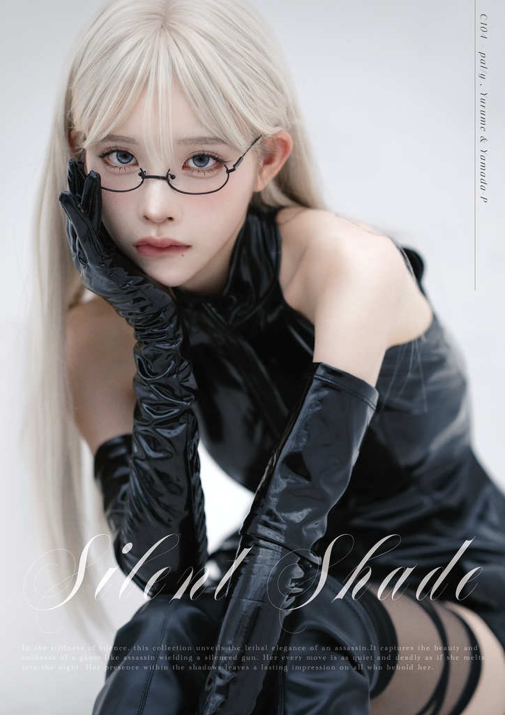C104　緩苺：新刊写真集「Silent Shade」紙の本