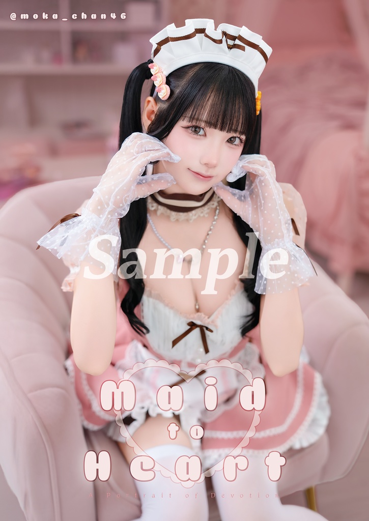C106 モカ 写真集「Maid to Heart」紙の本