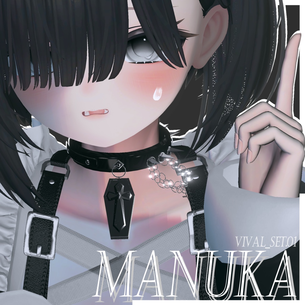 [Vival_Plus set01]✞Deinpiece✞·Collar